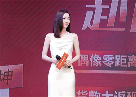 312“讓愛無界，赴麗之約”活動(dòng)圓滿呈現(xiàn)，客來福實(shí)力布局年輕化戰(zhàn)略！