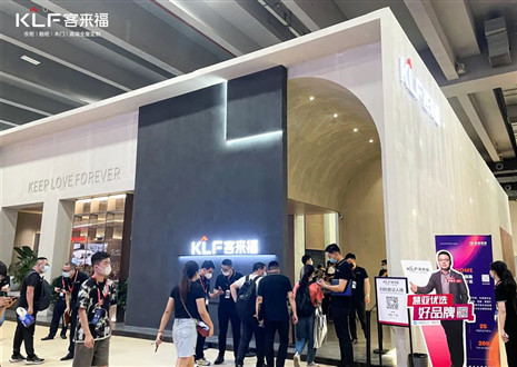 中國(guó)建博會(huì)（廣州）高端訪談|客來福尹其宏：行業(yè)領(lǐng)先水漆工藝，打造“三高”整家