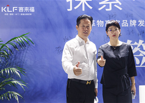 環(huán)保家居綠色生態(tài)｜客來福以水漆柜闡述高端全屋定制，塑市場高定之局