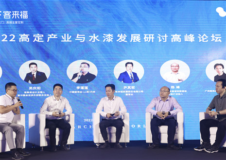 回顧榮光丨展望2023，客來福讓愛無界！