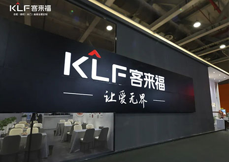 盛況直擊！客來福家居水漆新品「臻·至」系列實力獻映