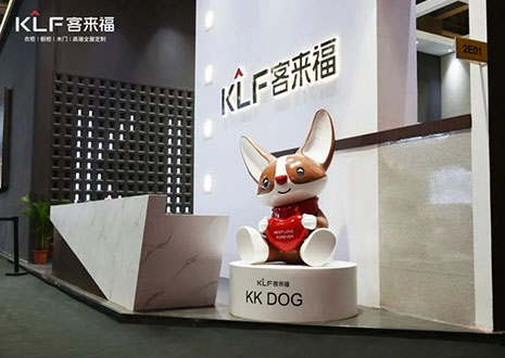 水漆工藝 | 廣州定制家居展圓滿落幕，客來福以經(jīng)典閃耀盛會！