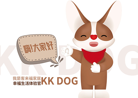 聽說你喜歡表情包？客來福家居KK DOG表情包＆周邊新品大公開！