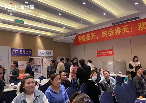 慶賀！客來福家居鐵三角團隊幫扶安徽蕭縣店落地活動，業(yè)績連連！