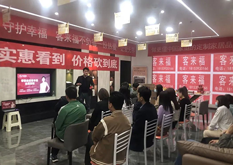 慶賀！甘肅隴西客來福店幫扶活動圓滿結(jié)束！