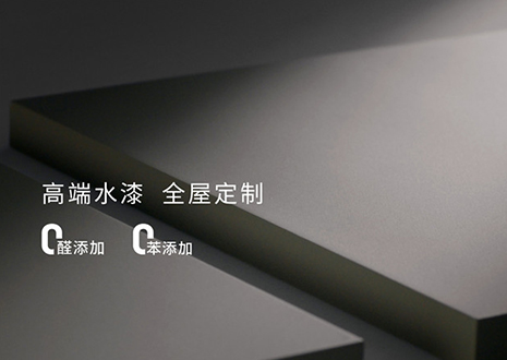 化蝶而來 | 客來福×中國(guó)建博會(huì)（廣州）即將亮相