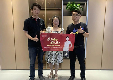 祝賀！客來福家居安慶“瘋狂618百城聯(lián)動開業(yè)大促”活動圓滿結(jié)束！