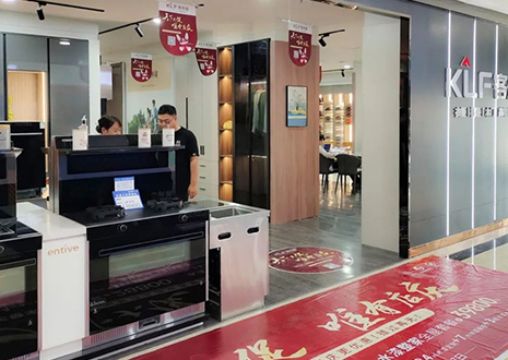 活動幫扶！祝賀客來福山西翼城門店店慶活動圓滿結束~