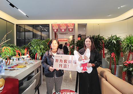 【新店開業(yè)—北京】首都印象，客來福家居歡迎您！