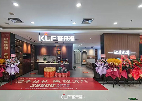 【新店開業(yè)—桂林】人言天上仙境，遇見從此不思?xì)w