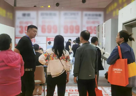 熱烈慶?？蛠?lái)福太原藍(lán)裝家博會(huì)圓滿收官！