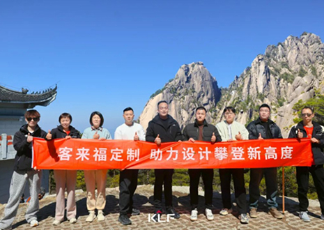 客來?！冈O計師游學行」上饒站丨探尋木藝，抵達設計初心